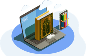 Begin Your Tafseer Journey with Arabiata Academy